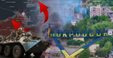 Падение Покровска: что означает изменение линии фронта для обороны Донбасса