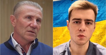 "Мы увидели флаги РФ": Гераскевич обвинил Бубку в возвращении россиян в мировой спорт