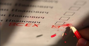 Кризис недоверия. Почему новая власть не станет развивать Украину