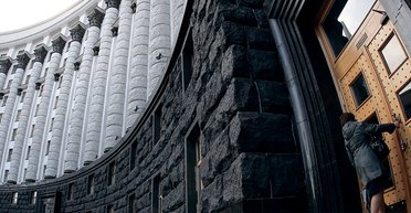 Три карты. Что обещает Украине премьерство Яценюка, Гройсмана и Яресько