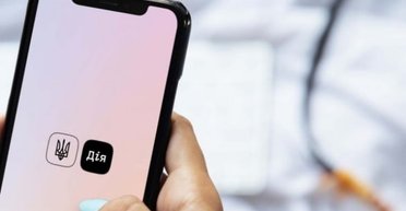 Із такою цифровізацією нас у ЄС не пустять, хоча можна потрапити в серіал "Чорне дзеркало"