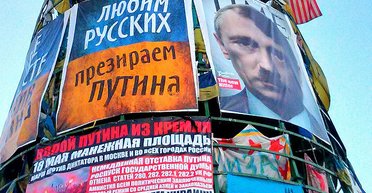 Живущие параллельно. Почему в России много людей, которые нам не враги