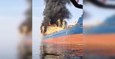 Китай попросив Іран розблокувати танкери з пальним: що відбувається у Ормузькій протоці (відео)