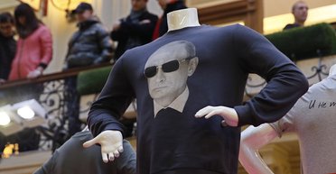 Оператор хаоса. Зачем Путину понадобилась Ливия