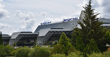 "Там размещалась российская авиация": Генштаб подтвердил атаку на аэропорт в Сочи