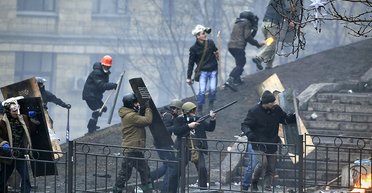 Завершено расследование расстрела Небесной сотни на Майдане: ГБР назвало виновных (фото)