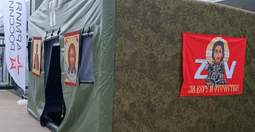 Надув, помолився та поїхав: у Росії презентували надувний військово-польовий храм (відео)