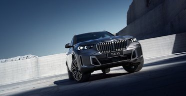 BMW X5 получил новую роскошную версию с удлиненной колесной базой (фото)