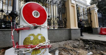 На плохом счету. Сработают ли украинские финансовые санкции против России