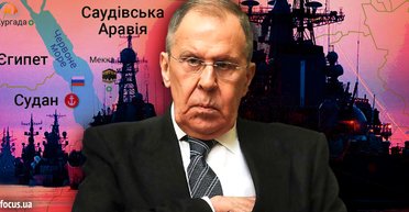 Завоювання Африки. Навіщо Кремлю військова база у Червоному морі