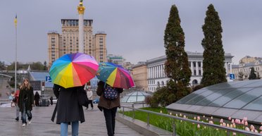 Погода в Украине: выходные будут холодными и будет идти дождь