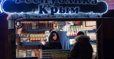 В Крыму подпольно торгуют водкой и закрывают магазины