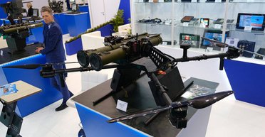 Застосовують на Запорізькій АЕС: у Росії показали антидронові рушниці та БПЛА з гранатометами