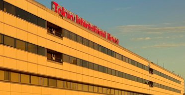 10-й год подряд: назван самый чистый аэропорт в мире (фото)