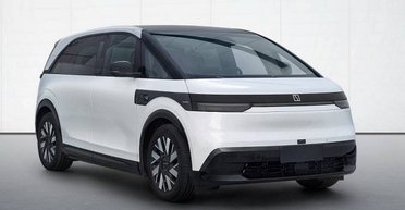 Новый необычный электромобиль от Geely и Volvo рассекретили до премьеры (фото)