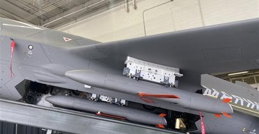 В США разработали "лоу-кост" ракету: Ragnarok может победить российскую ПВО