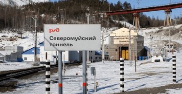 Вибух на БАМі — потужний сигнал для РФ і Китаю, на що здатна СБУ, — думка експерта (відео)