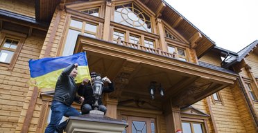 Чупакабра, Межигорье и перегар. Наши "фишки" для ЮНЕСКО