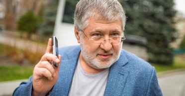 Поймали "золотую рыбку" и месяцами саботируют следствие, — эксперт о БЭБ по делу Коломойского