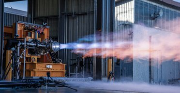 Компанія з Японії провела випробування ракетного двигуна, що працює на коров'ячому гної (відео)