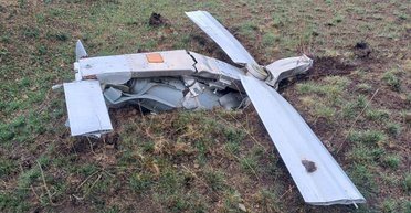 Авіабомба з УМПК: стало відомо, як росіяни перетворили ФАБ-250 на керований боєприпас