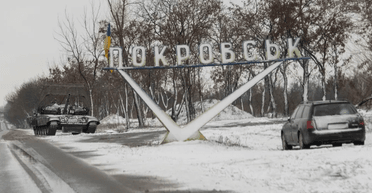 "Продолжаются ожесточенные бои": в ОСУВ "Хортица" прокомментировали заход ВС РФ в Покровск