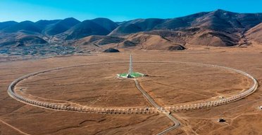 Китай почав пробну експлуатацію найбільшого у світі сонячного радіотелескопа (фото)