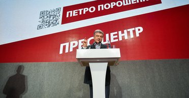 Всеобщая мобилизация. Воспоминания про Галкина и Петросяна – как прошел день выборов в штабе Порошенко