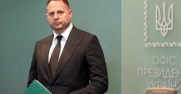 "Подарок перед Днем рождения": НАБУ может готовить для Ермака сюрприз, — СМИ