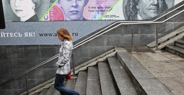 Парадокс с процентами. Почему снижение ставки НБУ не приведет к росту экономики