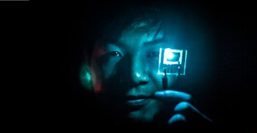 "Дисплей мрії": LG створила першу у світі Blue PHOLED-панель, де вона з'явиться