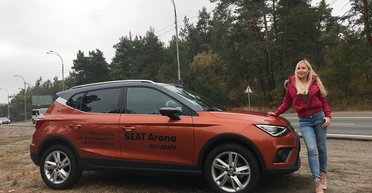 Горячий испанец. Чем интересен и кому подойдет компактный кроссовер SEAT Arona
