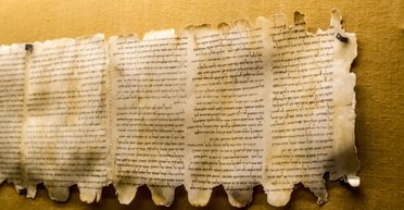 Величайшее археологическое открытие всех времен: свитки эпохи Иисуса переписали историю Библии