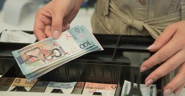 Сбросить лишнее. Пять национальных валют, переживших крупнейшие деноминации