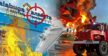 Замість НПЗ — заводи дронів: як та чому змінилася тактика українських ударів по РФ