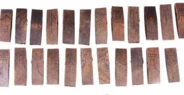 У Китаї в гробниці знайшли 2000-річний астрономічний календар