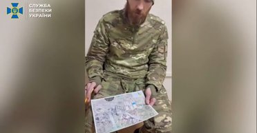 "Приказали успокоить": СБУ опубликовали допрос россиянина, который расстрелял 9 военнопленных