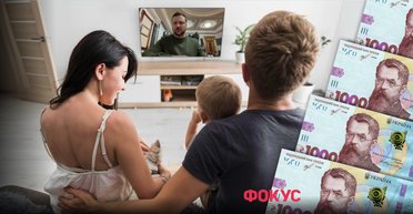 Тысяча гривен — каждому. Хватит ли Украине средств на пенсии и оборону и откуда деньги на выплаты