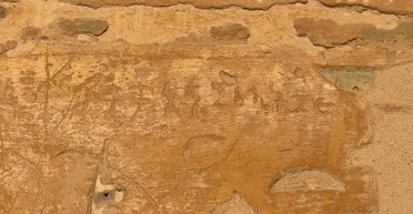 Каким образом индийские надписи оказались в Долине царей: у ученых есть объяснение