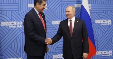 "Успех был достигнут": президент Венесуэлы назвал Путина "звездой" и сравнил его с Роналду