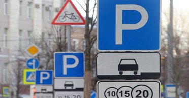 Парковка в Киеве подорожает: как водители смогут существенно сэкономить