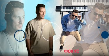 Женился на девушке из детского сада и мечтает о дуэте с Тиной Кароль: 8 малоизвестных фактов о певце DIBROVA