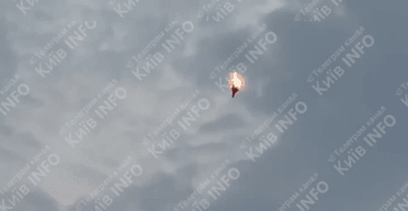 Ночная атака БпЛА на Киев: ПВО уничтожила все российские дроны