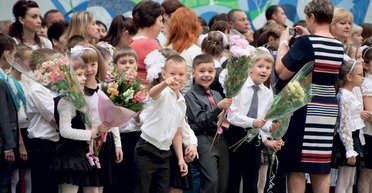 Учат в школе. Как реформируют украинское образование