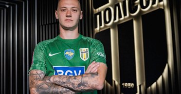 "Було дуже соромно": футболіст Полісся розповів зворушливу історію стосунків із дружиною (відео)