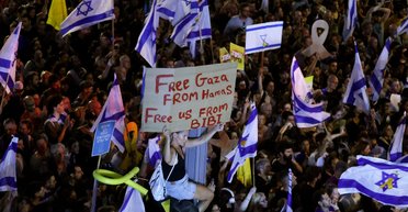 В Израиле началась масштабная забастовка из-за убийства заложников в Газе