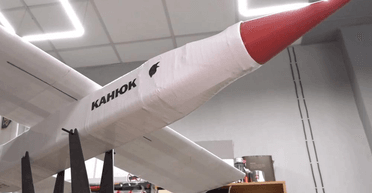 "Долетит до любой части Крыма": для ВСУ создали дальнобойный ударный дрон "Канюк" (видео)