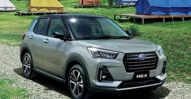 Subaru выпустила полноприводный кроссовер за $14 500 с расходом 5,7 л на 100 км (фото)