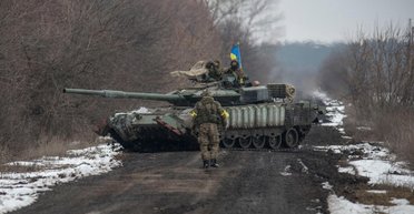 "Пытается встать на ноги": в США объяснили перспективу предоставления "в долг" помощи Украине