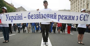 Безвиз без даты. Станет ли Европа безвизовой для украинцев в ноябре 2016-го